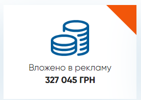 keys-ribalka-2