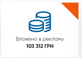 keys-technika-2