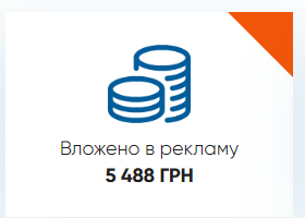 keys-tvorchestvo-2