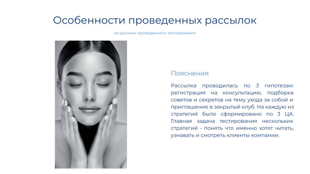 Irene Bokur-4