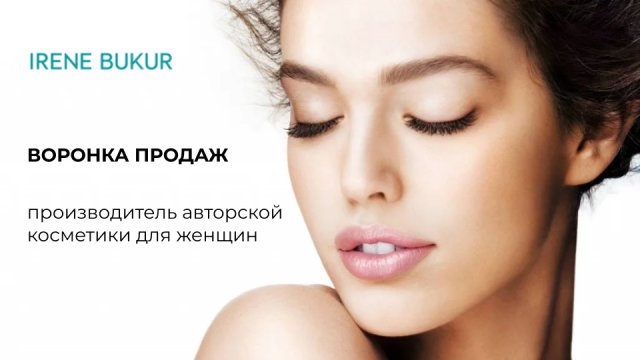 Irene Bokur-1