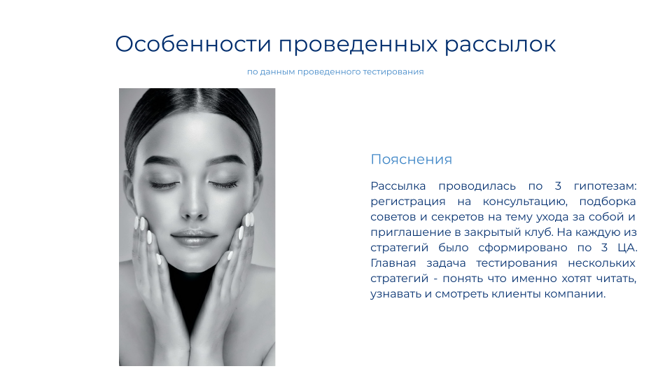 Irene Bokur-4